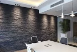 Breccia Ahşap Duvar Paneli - Negra - zerda stone